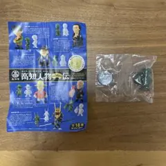 2025年最新】高知フィギュア人物伝の人気アイテム - メルカリ