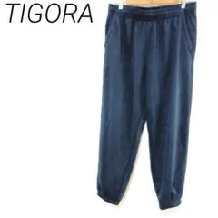 TIGORA ネイビー フリース スウェットパンツ Lサイズ　ウエストゴム