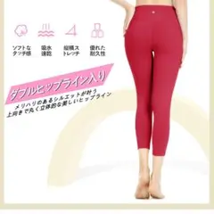 2025年最新】queenieke レギンスの人気アイテム - メルカリ
