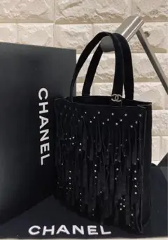 ✨超美品✨ シャネル フリンジ ブラック トート バッグ 箱付き CHANEL