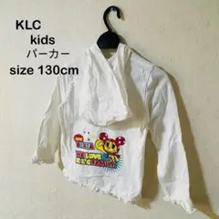 KLC kids パーカー 130cm ホワイト