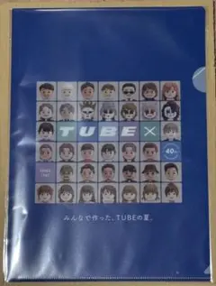 TUBE　TUBE×　限定特典　クリアファイル