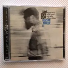Grachan Moncur III - Some Other Stuff