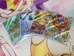 ポケモンカード　ar4枚
