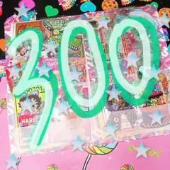 Item thumbnail for item c391444a-c157-47c3-a250-ddd1c6a16ccc