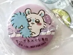 くら寿司×「ちいかわ」ビッくらポン！『モモンガ』缶バッジ×1