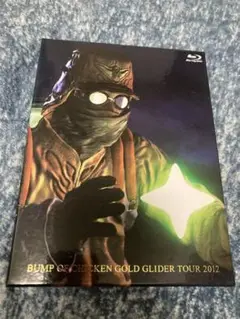 BUMP OF CHICKEN/GOLD GLIDER TOUR 2012〈初…