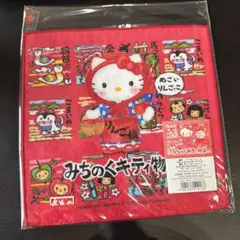 【未開封】ハローキティ東北限定タオル