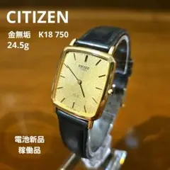 Item thumbnail for item 02b716f0-9b89-422f-b0f6-b2bb8bf177e0