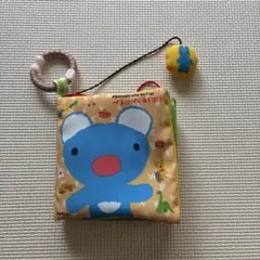 ペネロペとあそぼう 布絵本