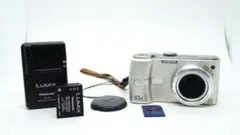 Item thumbnail for item 593fb4cf-0817-4090-8093-5d62d5fda569