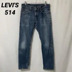 Item thumbnail for item 665fcd47-2a43-461d-bb55-afed04dc6d8f