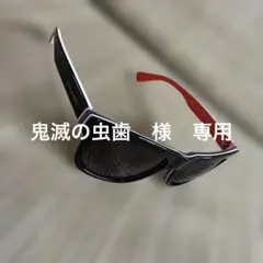 サングラス　ドルガバ