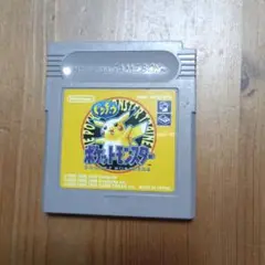 ポケットモンスター ゲームボーイソフト