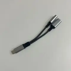 イヤホンジャック変換器 ヘッドホン アダプター 3.5mm (シルバー)