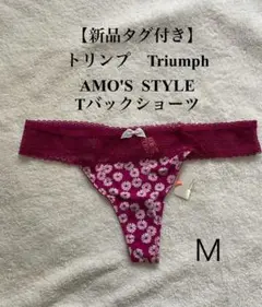 Item thumbnail for item c526b4a4-5229-4f00-a483-11e2944d3cb3