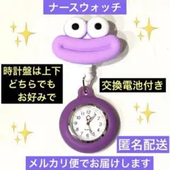 Item thumbnail for item bfc00aa6-c4a6-43ac-b6ef-678b2b754113