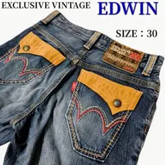 【美品】EDWIN EXCLUSIVE VINTAGE ブーツカットデニム30