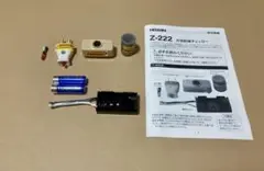 Item thumbnail for item 954d24a1-c93e-4237-a3c2-a8a2de244112