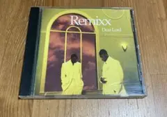 indie r&b Remixx Dear Lord