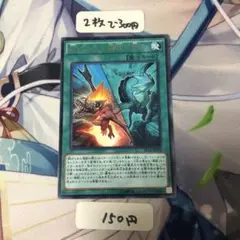 れむ様 リクエスト 2点 まとめ商品