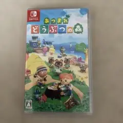 どうぶつの森 switch ソフト