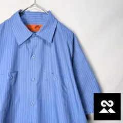 RED KAP　USAワークシャツ　バンド半袖シャツ　BLS　ストライプ柄　青