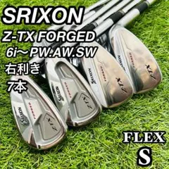 名器 スリクソン Z-TX FORGED DG アイアンセット 7本 S 右