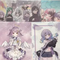 ぶいすぽっ！紫宮るな クリアファイルセット