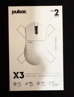 Pulsar X3 size 2