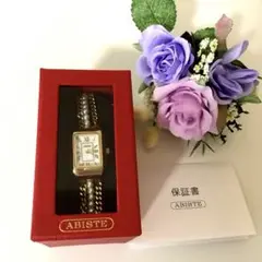 ABISTE(アビステ) JAL機内販売　ブレスレットウォッチ