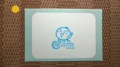 Item thumbnail for item 096e7b31-d2a5-4414-9041-312eba34a185