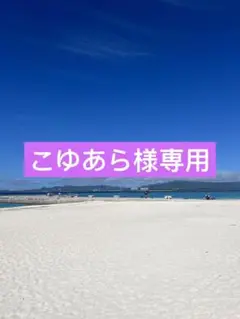 【m-i-d/M-PREMIER/エムプルミエ】メルトン3WAYリバーコート新作