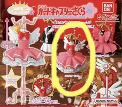 カードキャプターさくら トルソー クロウカード編A
