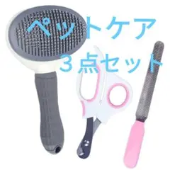 Item thumbnail for item 21372e19-ca7d-46e7-b8c1-25bbbcb29862