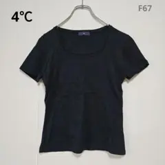 ヨンドシー　Tシャツ　M　半袖　黒　無地　シンプル　オフィスカジュアル　きれいめ