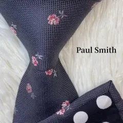 美品✨ Paul Smith ポールスミス ネクタイ グレー 花柄