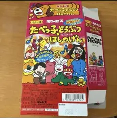 Item thumbnail for item ad304954-6253-4021-b44f-c8cddb600043