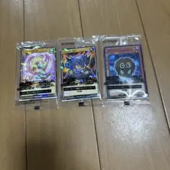 遊戯王　セブンイレブン　ハイチュウ　3枚セット