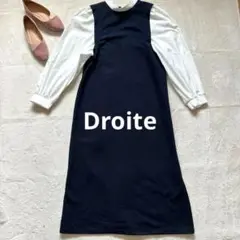 【Droite 】M 異素材切替ロングワンピース　バックリボン ネイビー
