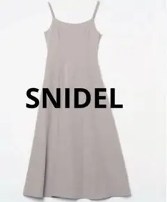 Item thumbnail for item 929977bc-567e-44e6-b65e-5b99e105bb85