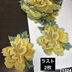 お花モチーフ　2枚