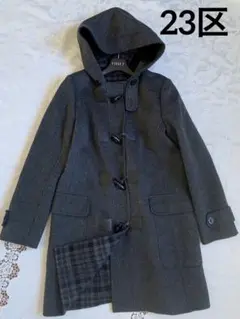 【美品】23区 菅野美穂着用 ダッフルコート グレー×チェック 34サイズ