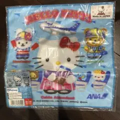 Item thumbnail for item 82a30241-f0ed-4685-a719-53b4e3f69a15