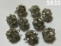 5833 ラインストーン　ビーズ　ボタン　チャーム　9個　アメリカ輸入　ジャンク