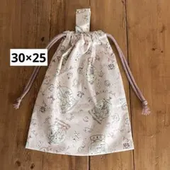 30×25cm＜ベビーピンク×ユニコーン＞給食袋　着替え袋　巾着袋　男の子女の子