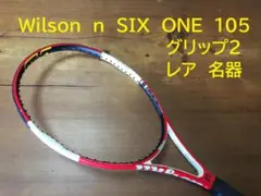 レア 名器　Wilson　n code　SIX ONE 105　G2