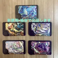 ポケモンフレンダ　5体まとめ売り