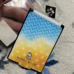 Item thumbnail for item 298ec95a-5ed9-405f-b871-3d6cf283ff29