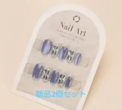 Item thumbnail for item 128cbc3c-03dd-4d39-b39d-ce66068bf3c2